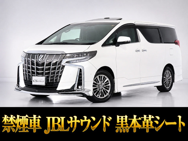 アルファード 3.5 エグゼクティブ ラウンジ S モデリスタ 黒革
