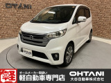 ■軽・普通車の届出済未使用車専門店の大谷自動車■ オールメーカーの届出済未使用車を取り扱っております。気になるお車がありましたらぜひお問い合わせください。お電話もお待ちしております(073-462-0492)