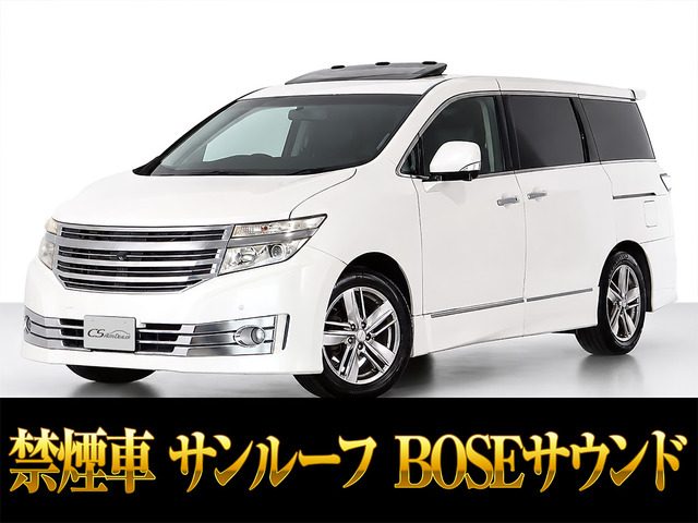 エルグランド 3.5 ライダー 黒本革シート サンルーフ BOSEサウンド