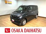 新車保証継承/届出済み未使用車/衝突軽減ブレーキ/電動スライドドア/スマートキー/LEDヘッドライト/スマートキー/オートエアコン/14インチアルミ/電動Pブレーキ/フロントベンチシート/