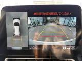 アクア 1.5 Z 修復歴無し
