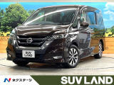 両側電動ドア 純正SDナビ 後席モニター バックカメラ 禁煙車