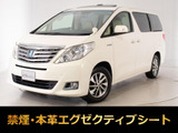 トヨタ アルファードハイブリッド 2.4 G Lパッケージ 4WD
