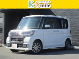 オールメーカー取り扱いしています。在庫にない車もご用意できます!お気軽にお問い合わせください!