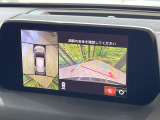 【360&deg;ビューモニター】専用のカメラにより、上から見下ろしたような視点で360度クルマの周囲を確認することができます☆死角部分も確認しやすく、狭い場所での切り返しや駐車もスムーズに行えます。