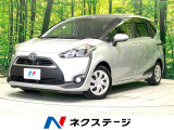 電動スライドドア SDナビ バックカメラ 衝突被害軽減システム 禁煙車