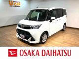1年間走行距離無制限保証/ダイハツ認定中古車/ターボ/衝突軽減ブレーキ/ナビ/パノラマモニター/両電動スライド/クルーズコントロール/オートライト/スマートキー/Bluetooth/フルセグTV/