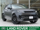 認定中古車 サテンプロテクションフィルム 23インチ純正アルミホイール