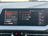 1シリーズ 118d Mスポーツ 本革シート ワンオーナー