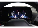 BMWジャパングループがお客様のBMWライフを全力でサポート致します。ご不明な点やお気づきの点などございましたらお気軽にスタッフまでお問合せ下さい。