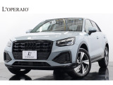 250台限定のAudi Q2 urban chic editionが入庫いたしました。コンディション良好、1オーナー車両で大変オススメな1台です。