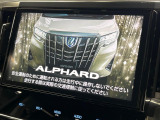 【純正10型ナビ】人気の大型純正ナビを装備。オーディオ機能も充実しており、Bluetooth接続すればお持ちのスマホやMP3プレイヤーの音楽を再生可能!毎日の運転がさらに楽しくなります!!