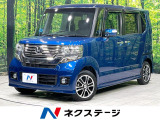 盗難防止 純正SDナビ 横滑り防止 ワンセグTV
