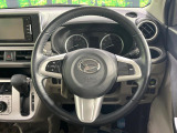 【ステアリングスイッチ】運転中、前方から目線をそらすことなく、オーディオ等の操作が可能な便利機能!安心&快適なドライブを演出してくれます♪
