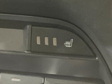 【シートヒーター】寒い日に重宝するシートヒーター!エアコンより早く温まってくれるので寒がりの人も安心ですね♪エアコンの温風は乾燥するから苦手、という方にもをおすすめです。