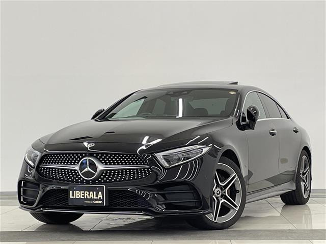 CLSクラス CLS220d スポーツ エクスクルーシブ パッケージ 本革シート サンルーフ