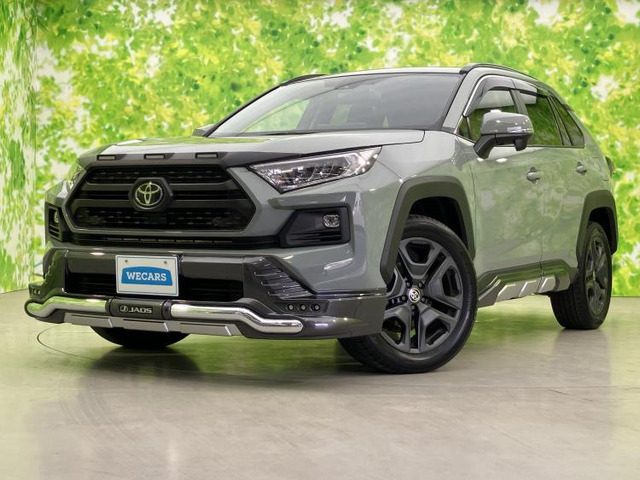RAV4 2.0 アドベンチャー 4WD