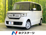 禁煙車 SDナビ バックカメラ ETC 衝突軽減 電動スライド