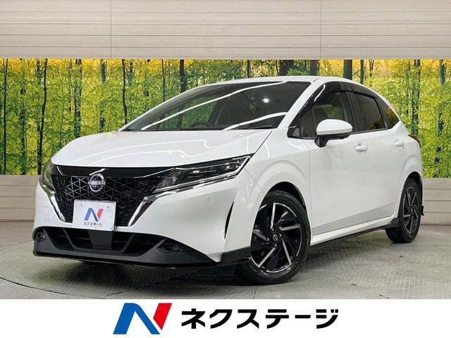 ノート 1.2 X