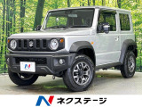 純正8インチナビ セーフティサポート バックカメラ ドラレコ クルコン