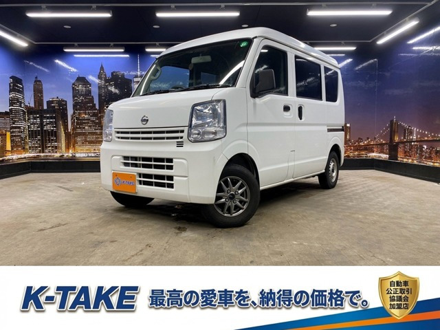 日産 NV100クリッパー 
