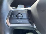 【ACC】アクティブクルーズコントロールは、先行車との車間距離を自動追従し、長距離ドライブをサポートしてくれます!今や必須の装備となっております。