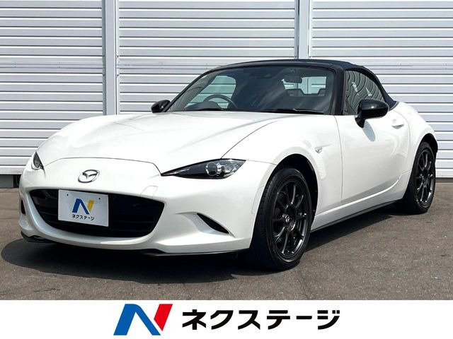 ロードスター 1.5 990S