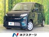 届出済未使用車 衝突軽減 両側電動スライド シートヒーター LEDヘッド
