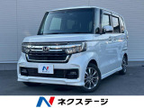 KENWOOD製ナビゲーション レーダークルーズ 車線逸脱警報 ETC
