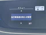 ◆【お問い合わせください】写真の内容に関してやおクルマ購入までの流れなどご不明点、ご質問等がございましたらお気軽にガリバー店舗までお問い合わせください。