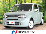 純正SDナビ 禁煙車 合皮シート スマートキー オートエアコン CD
