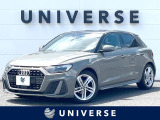 アシスタンスPKG コンビニエンスPKG SラインインテリアプラスPKG