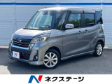 ターボ 純正ナビ 全周囲カメラ 電動スライドドア