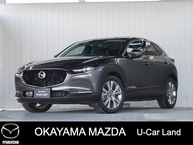 CX-30 2.0 20S プロアクティブ ツーリングセレクション 