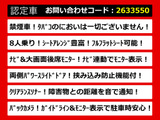 アルファード 2.5 S 