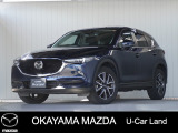 【マツダ認定中古車】360&deg;ビュー・モニター、ナビ付きCX-5が入荷しました。
