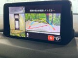 【360&deg;ビューモニター】専用のカメラにより、上から見下ろしたような視点で360度クルマの周囲を確認することができます☆死角部分も確認しやすく、狭い場所での切り返しや駐車もスムーズに行えます。