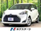 両側電動ドア 純正SDナビ 全周囲カメラ 衝突軽減 禁煙車 スマートキー
