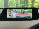 【360&deg;ビューモニター】専用のカメラにより、上から見下ろしたような視点で360度クルマの周囲を確認することができます☆死角部分も確認しやすく、狭い場所での切り返しや駐車もスムーズに行えます。