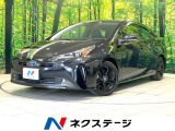 純正ナビ 全周囲カメラ 100V電源 衝突被害軽減システム
