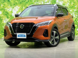 【中古車情報】日産 キックス 1.2 X FOUR ツートーン インテリアエディション(e-POWER) 4WD  の中古車詳細（走行距離：1.7万km、カラー：PホライズンオレンジPMPブラックPMⅡ、販売地域：群馬県太田市）