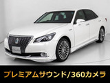 ★トヨタ クラウンマジェスタHV 3.5F Jフロンティア★★禁煙車★最終後期★プレミアムサウンド★★パノラミックビュー★特別仕様★茶本革★★OP18AW★フルエアロ★リアコンフォート★★冷暖房シート★イージークローザー★