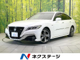 サンルーフ 全周囲カメラ 衝突被害軽減システム レーダークルーズ 禁煙車