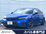 純正18インチアルミホイール アダプティブクルーズ スマートキー 禁煙車