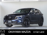 【マツダ認定中古車】360&deg;ビュー・モニター、ナビ付きCX-5が入荷しました。