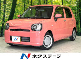 禁煙車 純正ディスプレイオーディオ 全周囲カメラ 衝突被害軽減システム