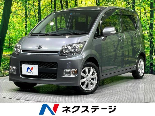 ムーヴカスタム メモリアルエディション
