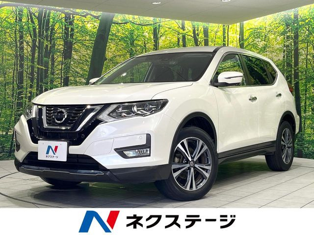 エクストレイル 2.0 20Xi
