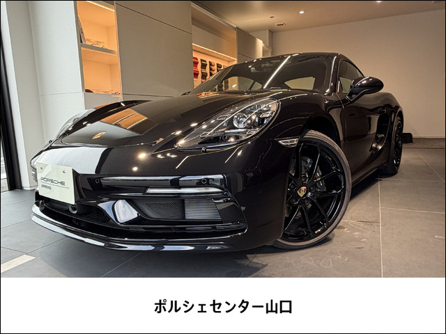 718ケイマン スタイルエディション PDK 