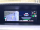 【サイドカメラ】停車・駐車時に死角になりがちな運転席から見えづらい部分の障害物を確認できます!雨天時や夜間などは特に活躍してくれるアイテムです。